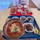 금진에있으리금진A3