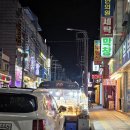 경기도 수원시 권선구 세지로 68 (권선동) | 권선동 신상 맛집 인생 막창 파스타야? 칼국수야?