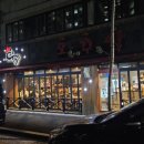 오꾸닭신정점 이미지