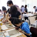 신영문화기획 이데일리