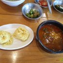 미담국수 이미지