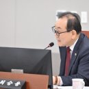 미래주택관리