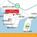 부산해운대 해운대동백두산위브더제니스