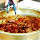 동인동 양푼이 찜갈비 이미지