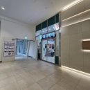 스카이2층약국 이미지