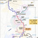 국비 1조1,708억원 투입, 논산-대전-세종-청주공항 연결 - 대전시청 자료임 이미지