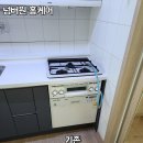 쌍용스윗닷홈아파트경로당 | 안성 공도 쌍용스윗닷홈 아파트, 오븐장 설치로 깔끔한 주방 완성!