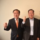 한반도여행사㈜ 이미지