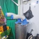 이동상사 이미지