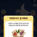 객리국수 이미지