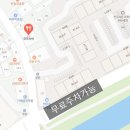 평산남4길 이미지