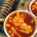 신전떡볶이 이미지