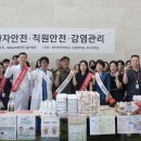 울산이손병원 이미지