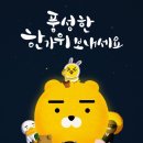 포천간호학원 이미지