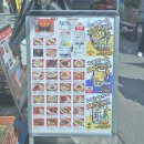 대중식당 이미지