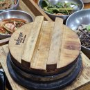 대덕문화전당 | [대구/대명동] 대덕문화전당 맛집 옹기보리밥곤지곤지 내돈내산 후기