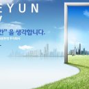 대윤환경(주) 이미지