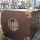 배다리 전통공예상가 이미지