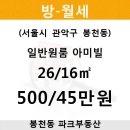 아미빌 이미지