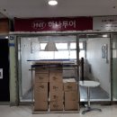 주식회사 옐로에그 | [경매] 경매물건 분석 연습1 - 2022타경106096[1]