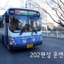 동삼1동-10 이미지