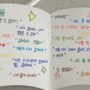 상주여자중학교 이미지