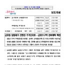 금호정비 이미지