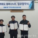 명륜2동 행정복지센터 이미지