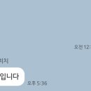 한광고등학교 이미지