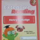 광주삼육 | ##광주삼육 초3 영어학원 1년 후기~이렇게 달라질 수 있구나😆😉 주월동리드앤톡네이쳐삼육초후기