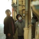 금사정미소 이미지