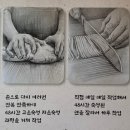 신비우동 아산휴대점 이미지