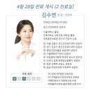연세강신경과정신과의원 | 진료를 시작하며: 근무 일정과 예약 안내