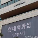 신도림아이파크 이미지