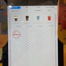 컴포즈커피갈산점