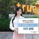 안전가스종합상사 이미지