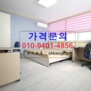 혜성빌딩 이미지