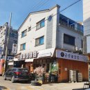 군산꽃삼겹(신관) 이미지