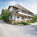 호숫가의 하얀집 네이버블로그