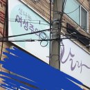 신나는여성주의도서관 랄라 이미지