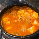 강씨네냉삼집
