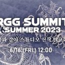용스튜디오 - 고양시 일산서구 강성로 147 | 용스튜디오