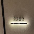 신라호텔 | [서울] 2025 신라호텔 후기 - 이그제큐티브 룸 컨디션, 주차 안내