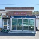 용호민박 이미지