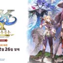 맘모스플레이 주식회사 이미지