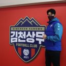 조형준