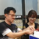 베트남 국제결혼 이미지