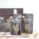 계방산청정약초협동조합