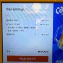 홍산각