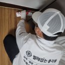 거제방역